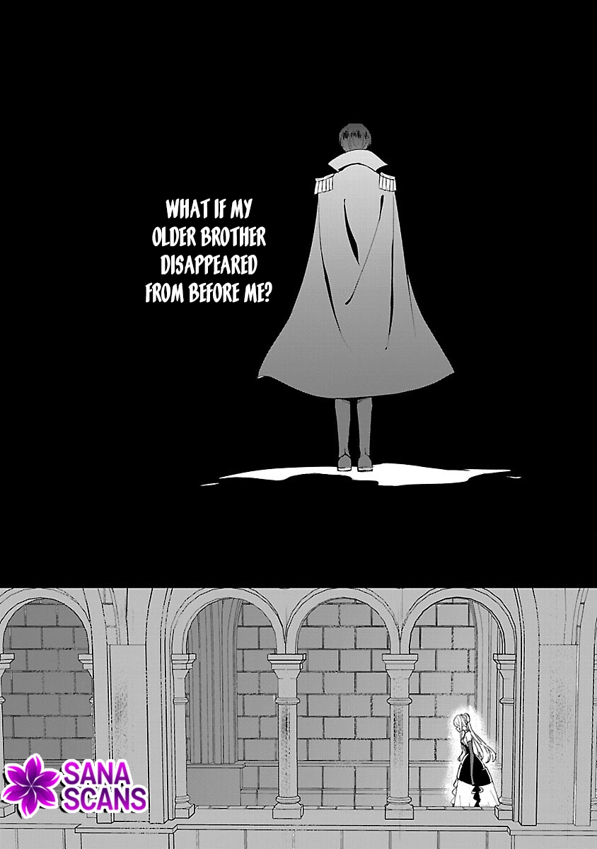 I Became My Idol’s Sister, So I’ll Be a Villainess to Keep My Brother. Chapter 8 Page 16
